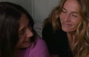 სექს პორნო შენიშვნა შეხვედრა 1